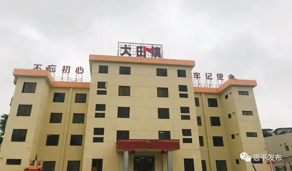 微信图片_20200405122311.jpg