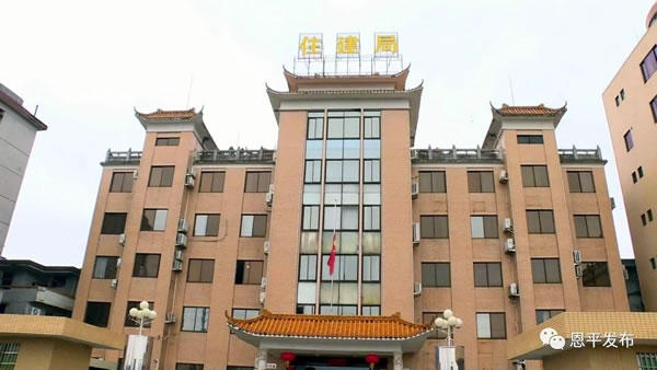 微信图片_20200405122315.jpg