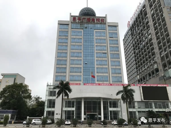 微信图片_20200405122321.jpg