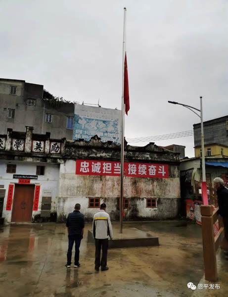 微信图片_20200405122326.jpg