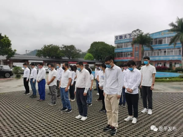 微信图片_20200405122331.jpg