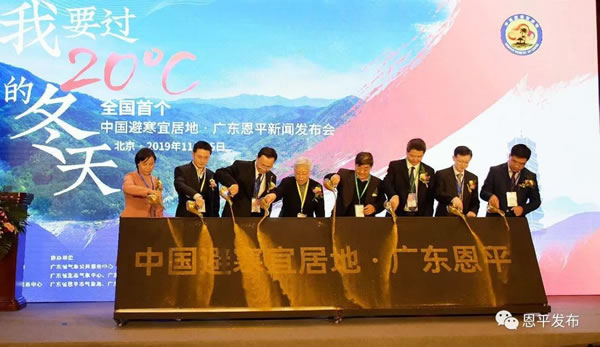 微信图片_20200413090612.jpg