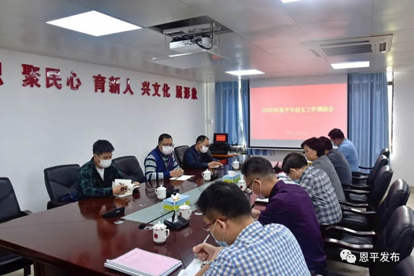 微信图片_20200416094917.jpg