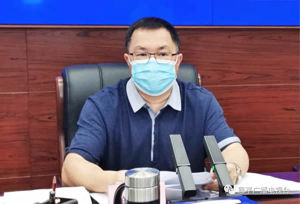 微信图片_20200421205207.jpg