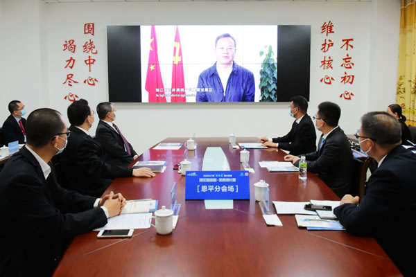 微信图片_20200428174918.jpg