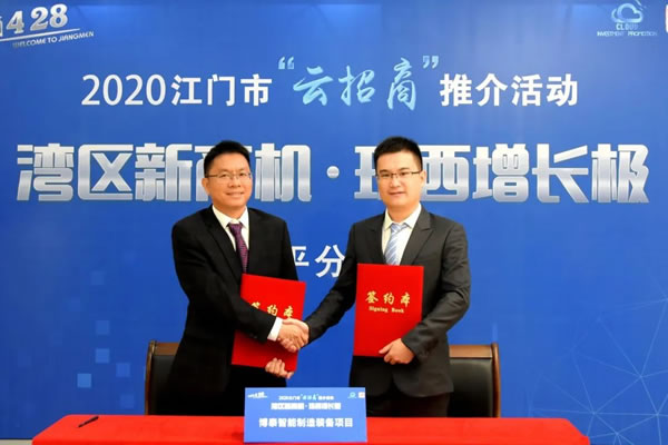 微信图片_20200428174920.jpg