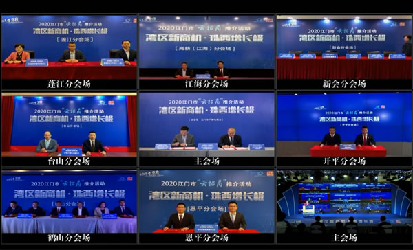 微信图片_20200428174921.jpg