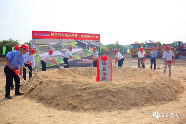 微信图片_20191028210930.jpg