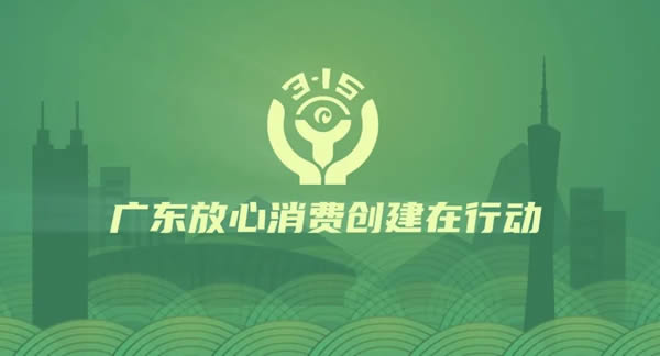 微信图片_20200507102341.jpg