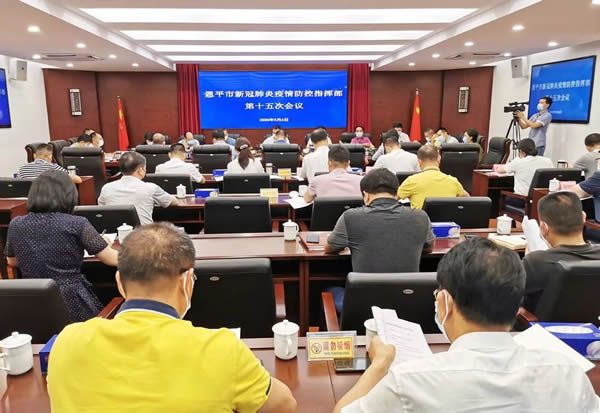 微信图片_20200508084340.jpg