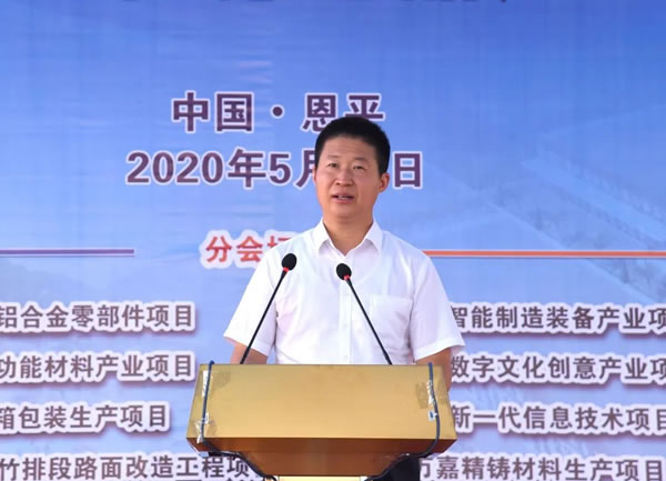 微信图片_20200511204613.jpg