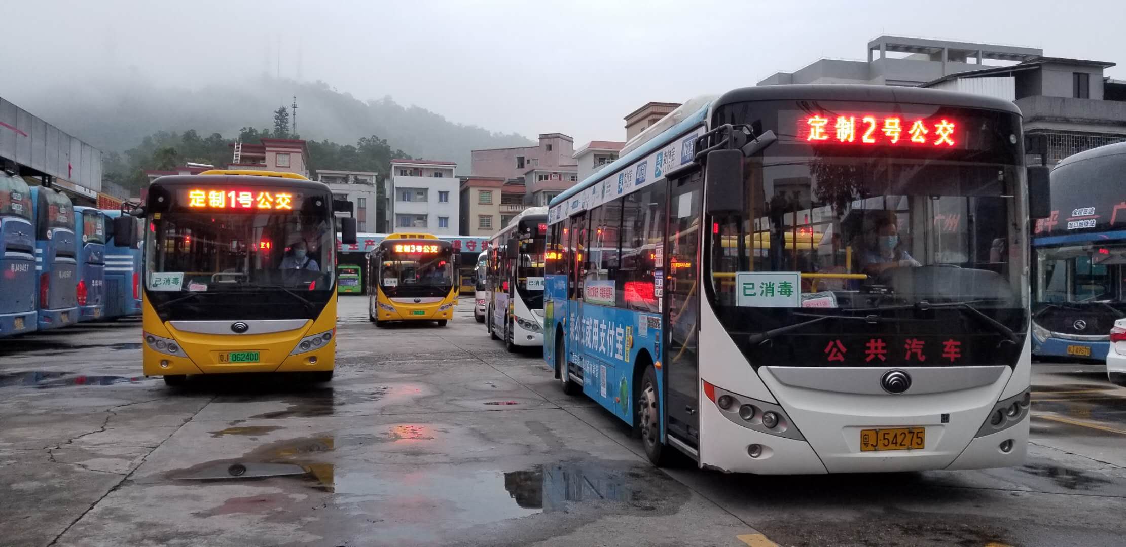 定制公交-1.jpg