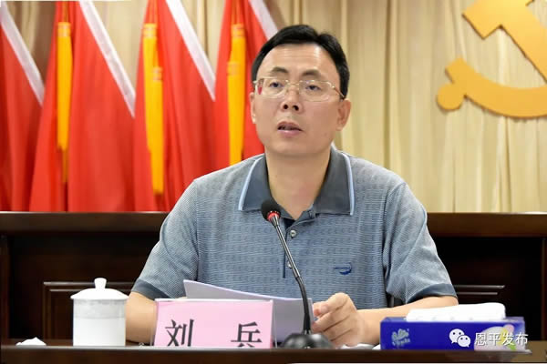 微信图片_20200527090524.jpg