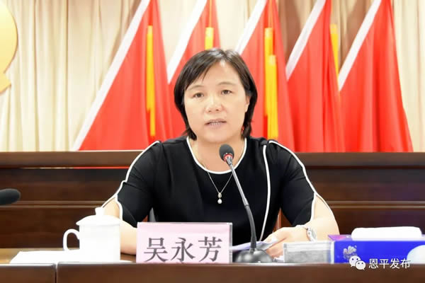 微信图片_20200527090526.jpg