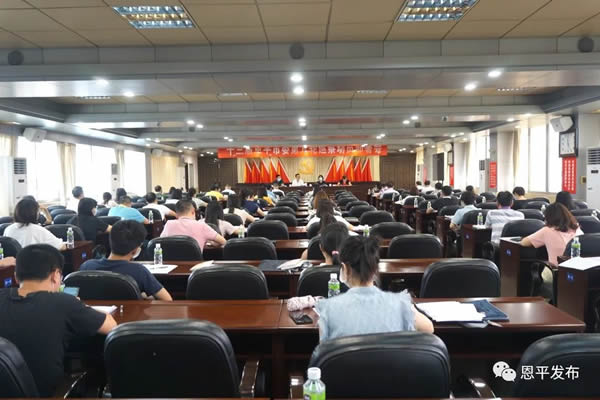 微信图片_20200529083752.jpg