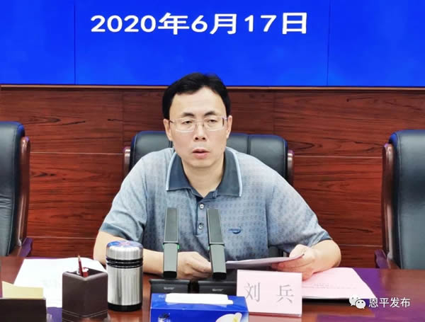 微信图片_20200618220932.jpg