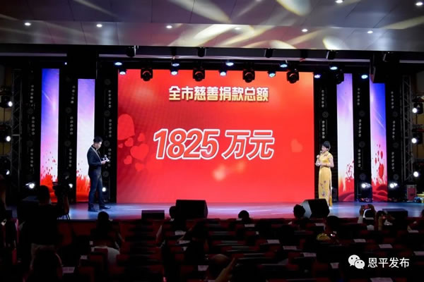 微信图片_20200624090255.jpg