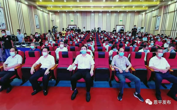 微信图片_20200624090257.jpg