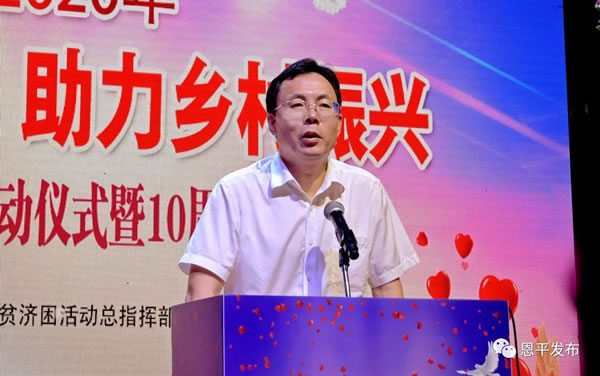 微信图片_20200624090258.jpg
