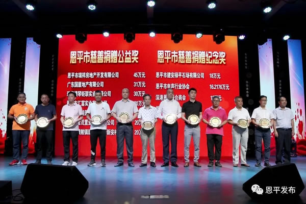 微信图片_20200624090304.jpg