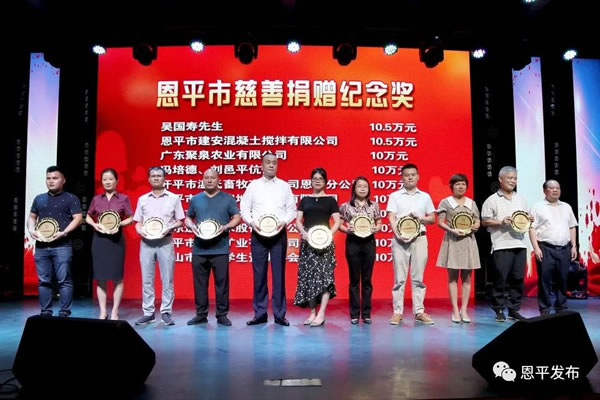 微信图片_20200624090305.jpg