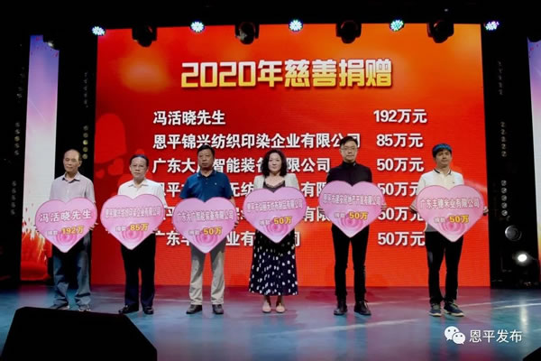 微信图片_20200624090306.jpg