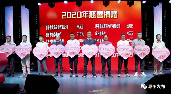 微信图片_20200624090308.jpg