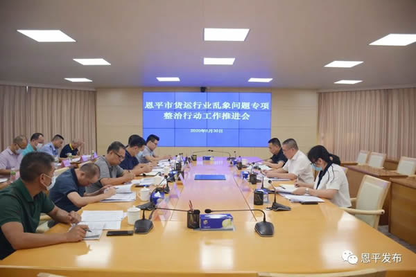 微信图片_20200702084431.jpg