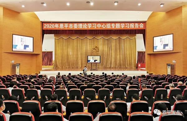 微信图片_20200703225828.jpg