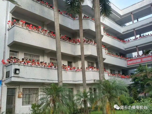 微信图片_20200707143524.jpg