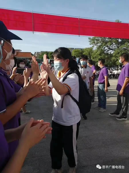 微信图片_20200707143535.jpg