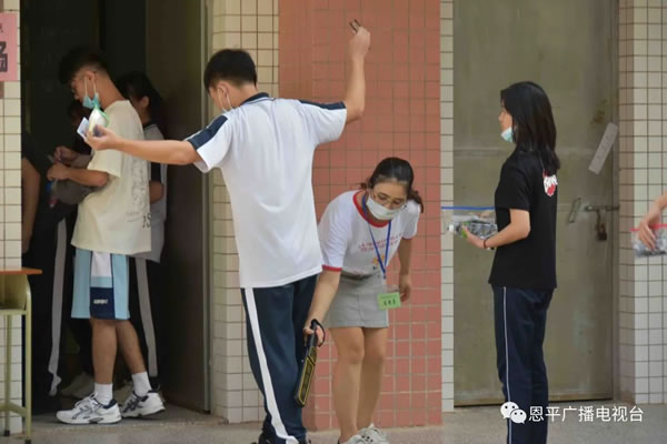 微信图片_20200707143539.jpg