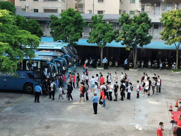 微信图片_20200707143552.jpg