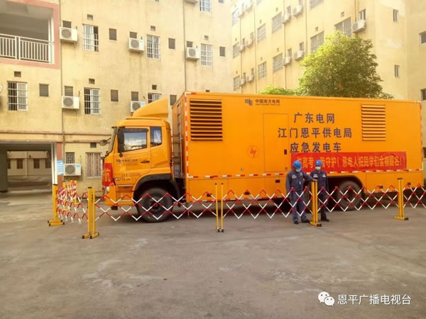 微信图片_20200707143559.jpg