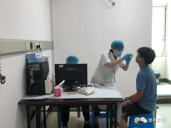 微信图片_20200723231647.jpg