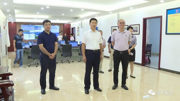 微信图片_20200802164454.jpg
