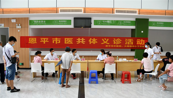 1.义诊活动现场一角_副本.jpg