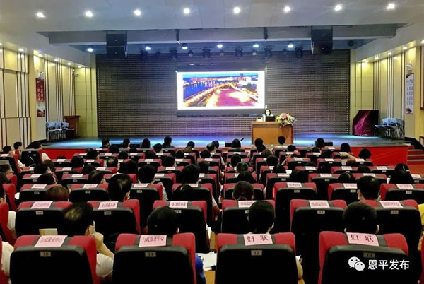 微信图片_20200812090411.jpg