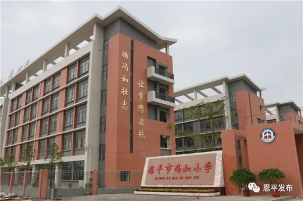 微信图片_20200812090417.jpg