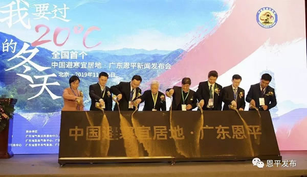 微信图片_20200812090423.jpg