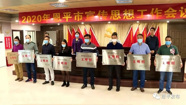 微信图片_20200812090430.jpg
