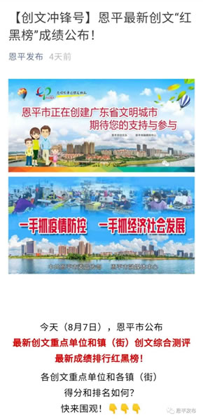 微信图片_20200812090439.jpg