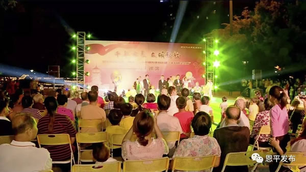 微信图片_20200812090442.jpg