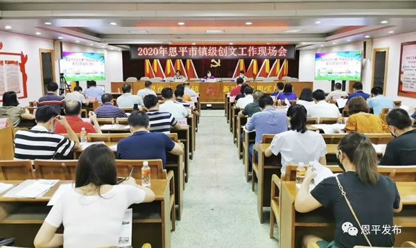 微信图片_20200812090452.jpg