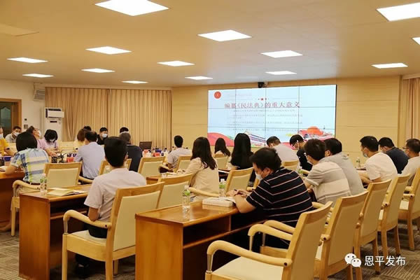 微信图片_20200825223922.jpg