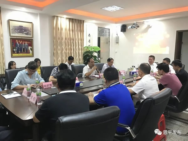 微信图片_20200911090223.jpg