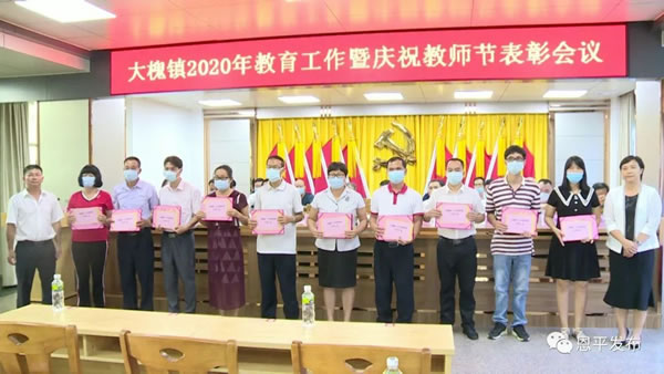 微信图片_20200911090229.jpg