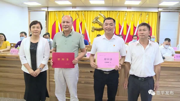 微信图片_20200911090231.jpg