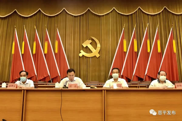微信图片_20200916085832.jpg