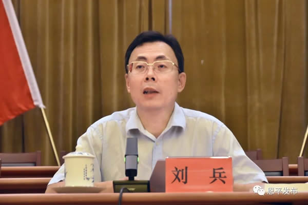 微信图片_20200916085835.jpg